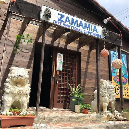 Zamamia International Guesthouse מראה חיצוני תמונה