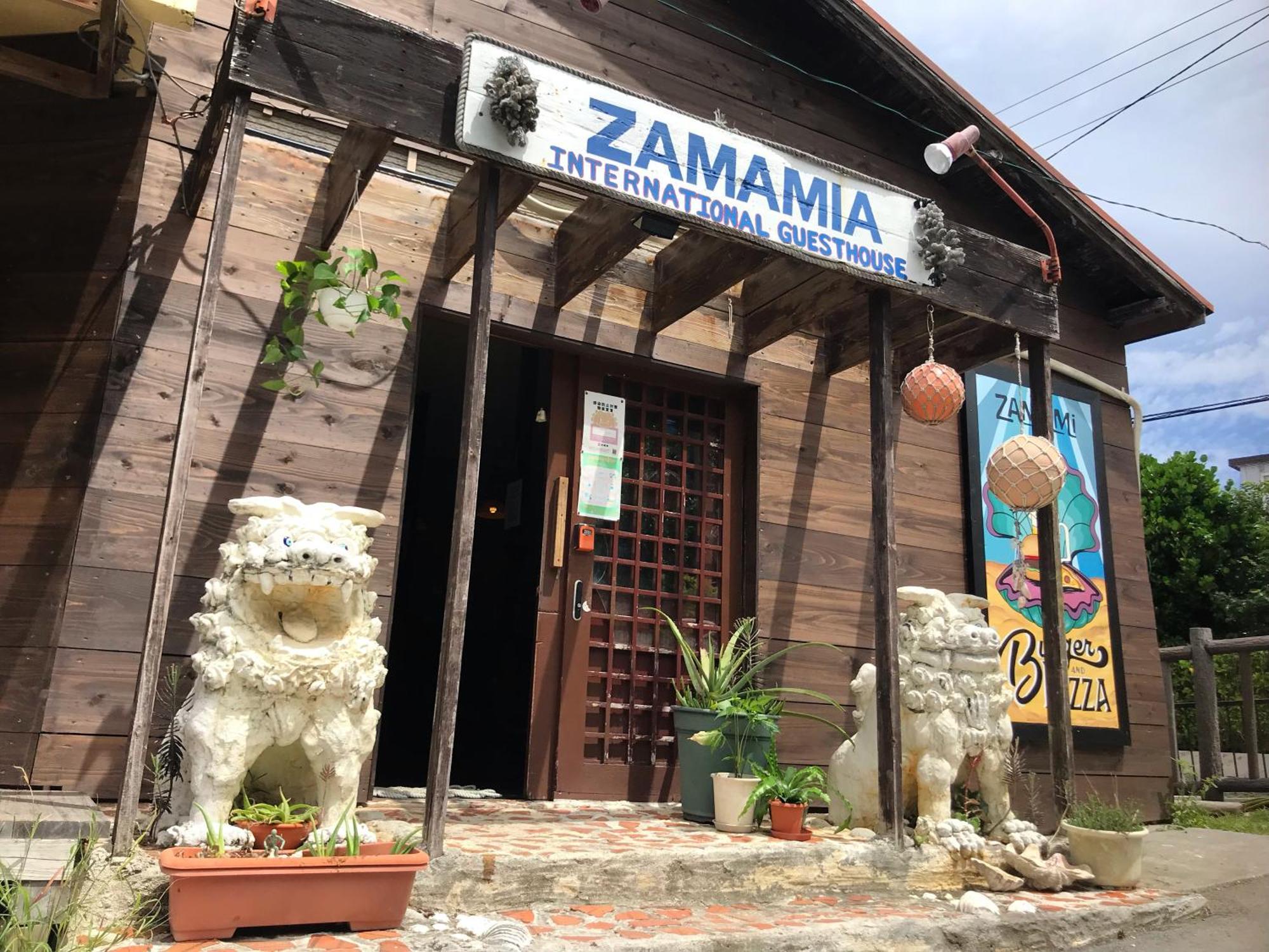 Zamamia International Guesthouse מראה חיצוני תמונה